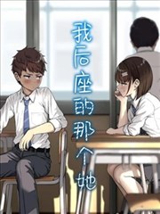 万相之王小说笔趣阁无弹窗第1876章相位淬炼插图