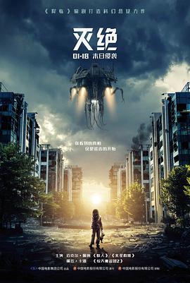 万相之王小说更新节奏说明配图